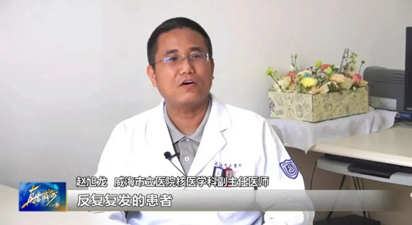 甲亢2.jpg