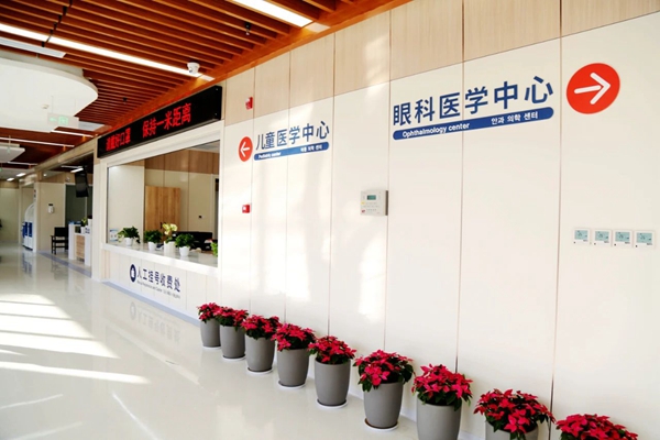 科普1.jpg 科普1.jpg