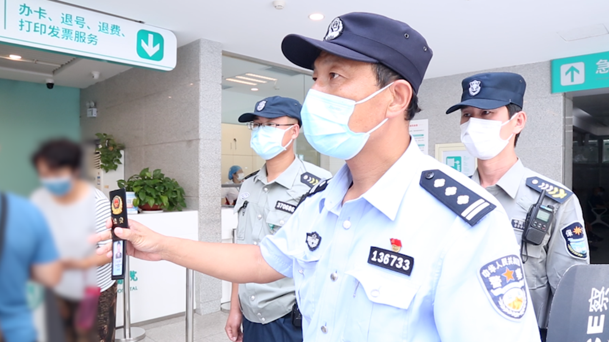 微信图片_20210322163046.png 微信图片_20210322163046.png