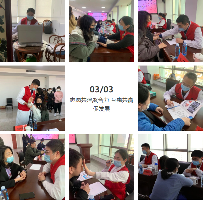 微信截图_20220304152507.png 微信截图_20220304152507.png