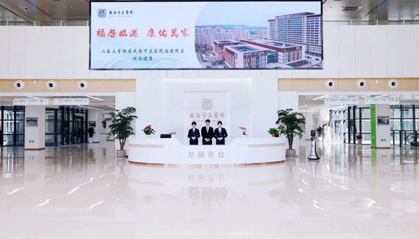 糖尿病2.jpg 糖尿病2.jpg