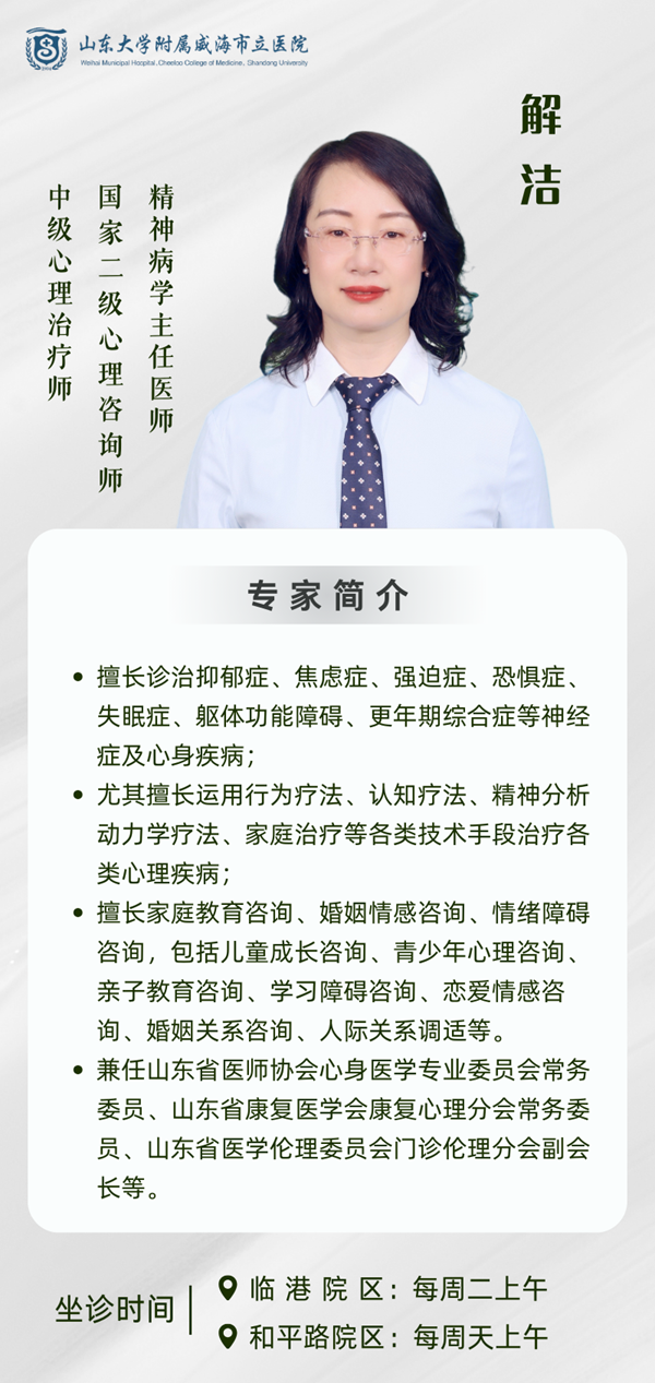 精1.png 精1.png