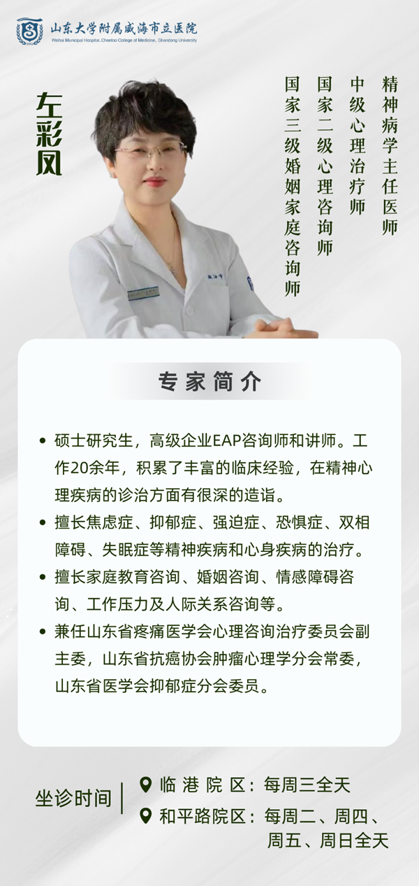 精2.png 精2.png