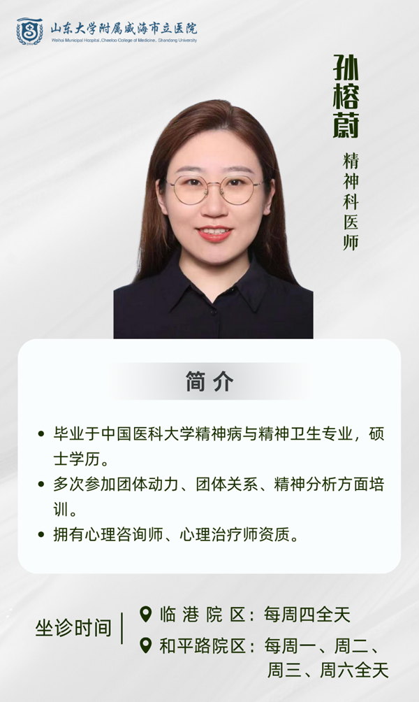 精3.png 精3.png