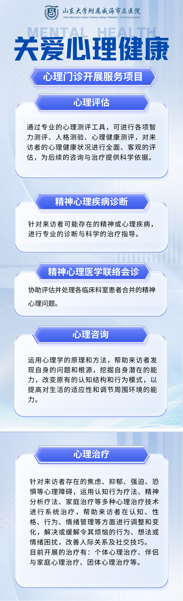 精4.png 精4.png