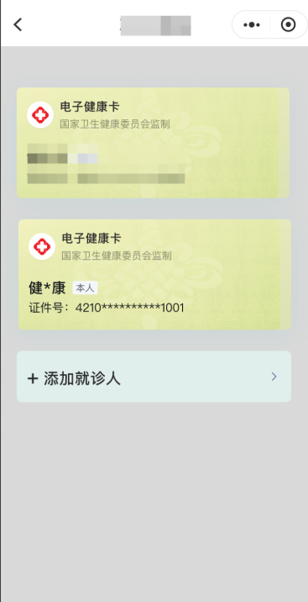 本4.png 本4.png