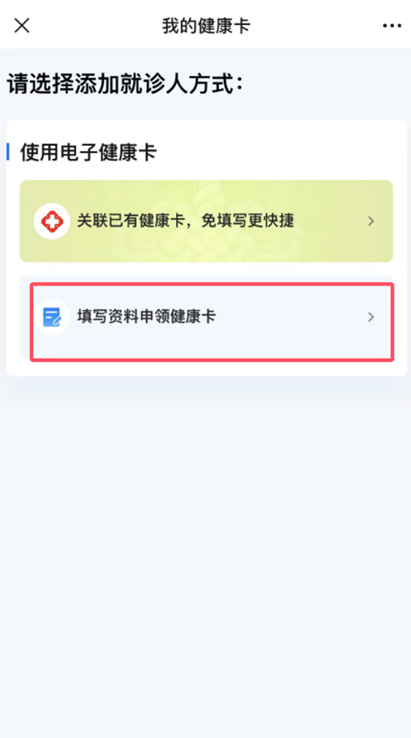 家1.png 家1.png