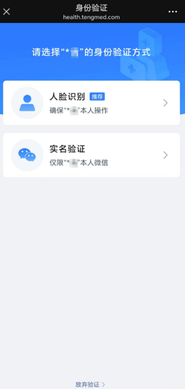 查3.png 查3.png