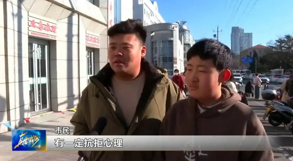 假1.jpg
