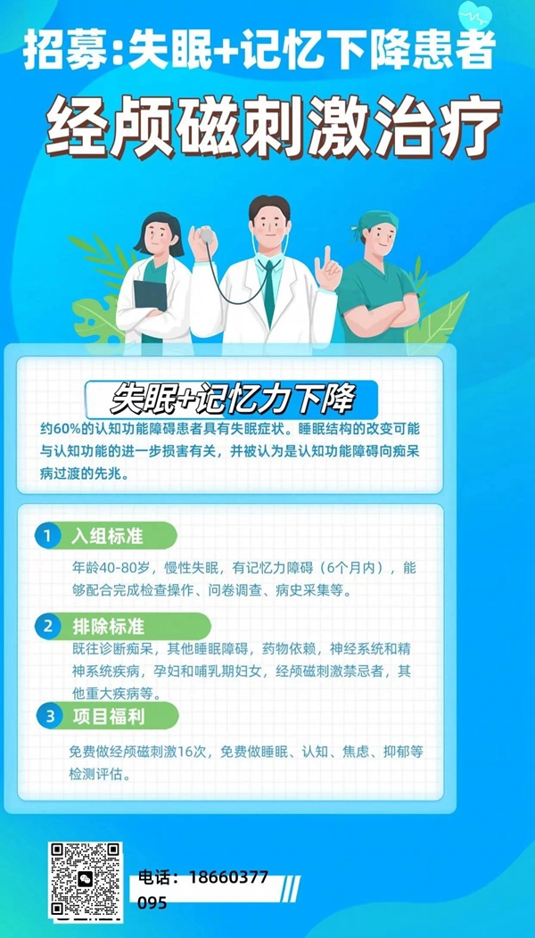 脑1.jpg