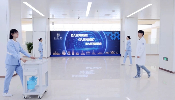 健康报5.jpg 健康报5.jpg