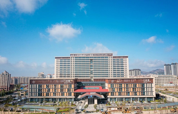 健康报6.jpg 健康报6.jpg