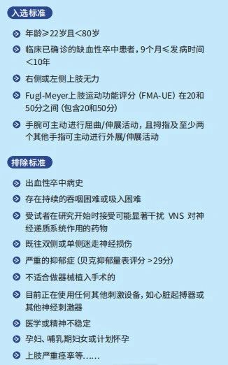 招募.jpg 招募.jpg