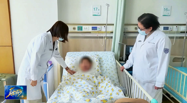 小儿2.png
