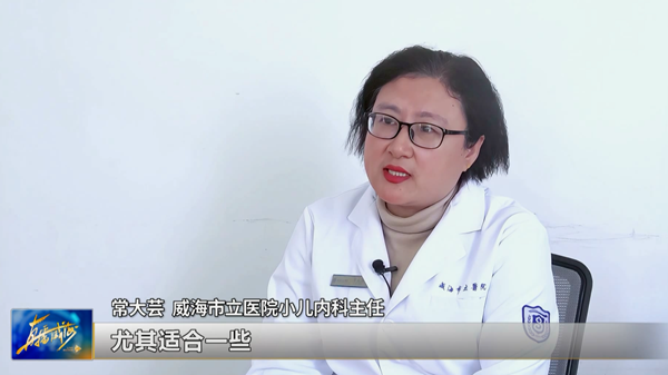 小儿4.png