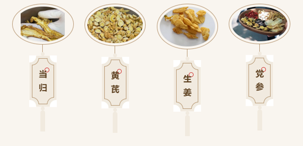 中医1.png