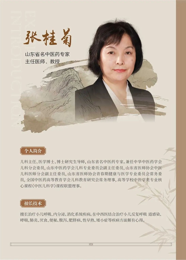 微信图片_20250704153251.jpg