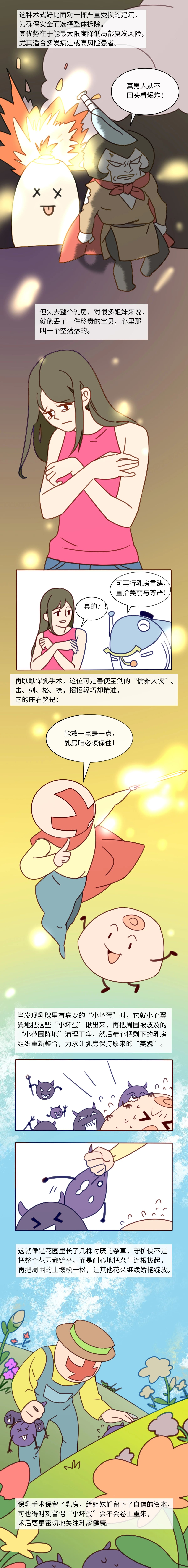 微信图片_20250710154807.jpg
