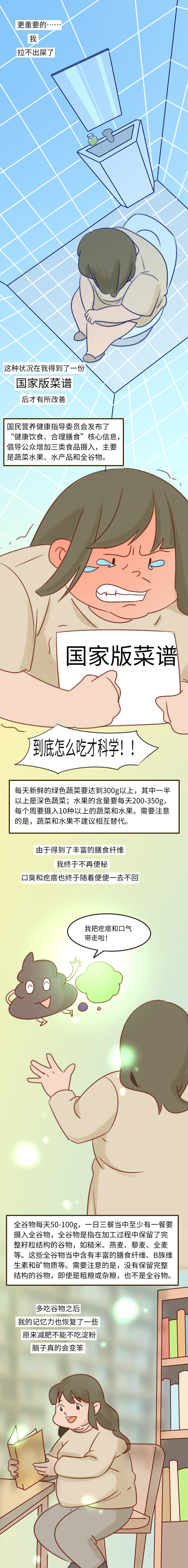 3.png