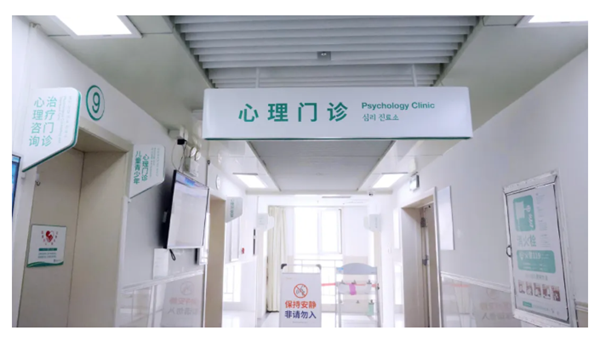 微信图片_20251010160914.png 微信图片_20251010160914.png