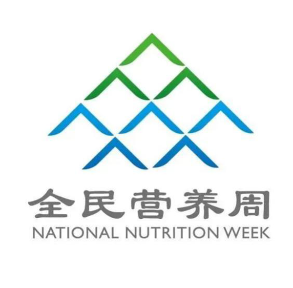 微信图片_2026-05-19_163128_390.png
