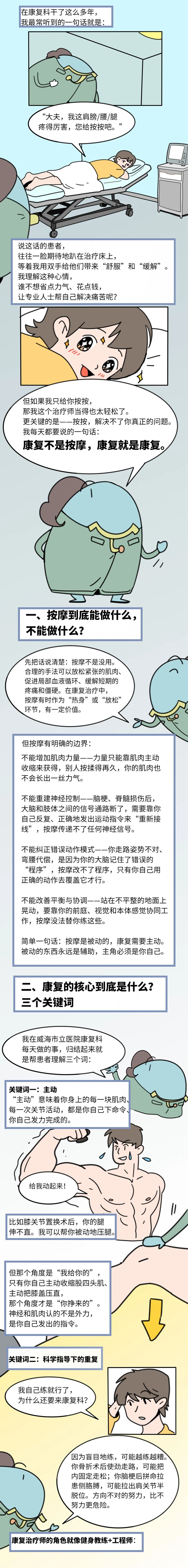 微信图片_2026-06-04_140124_711.jpg