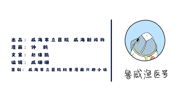 微信图片_2026-06-04_140144_231.png