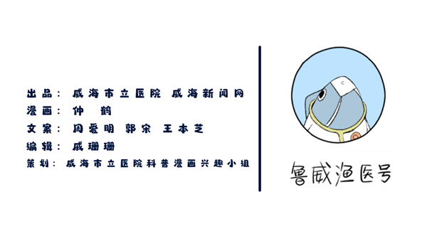 微信图片_2026-07-14_135759_123.png