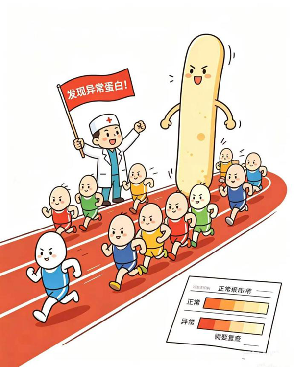 科1-1.png