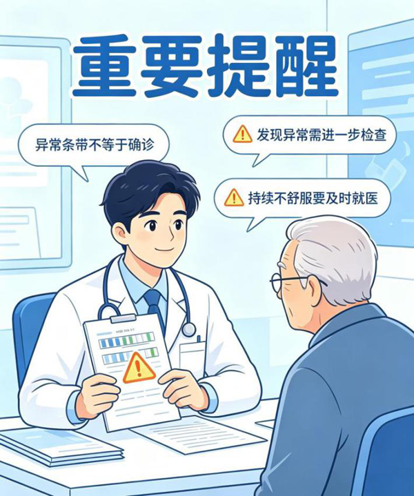 科4.png
