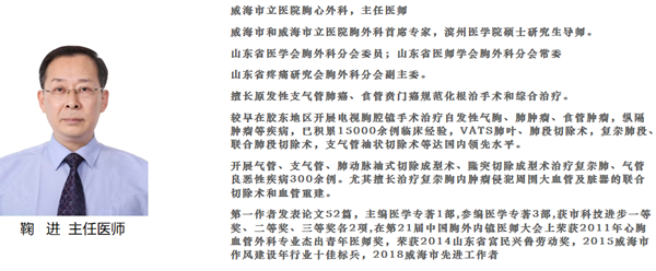 微信图片_2026-08-19_154424_045.png