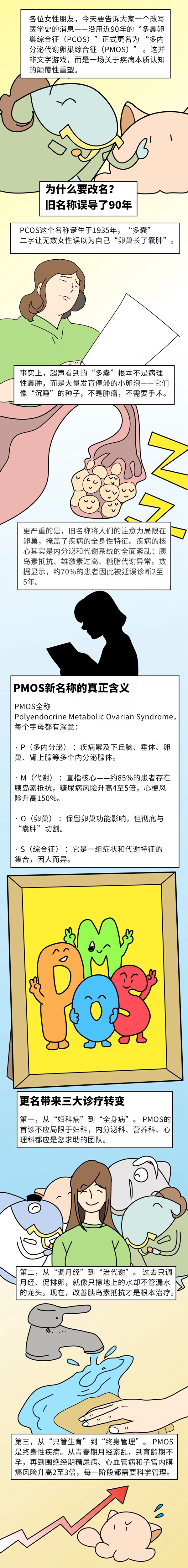 渔2.jpg