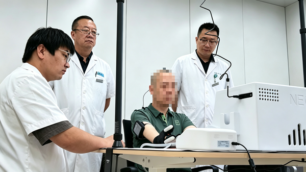 微信图片_2026-09-10_164102_619.png