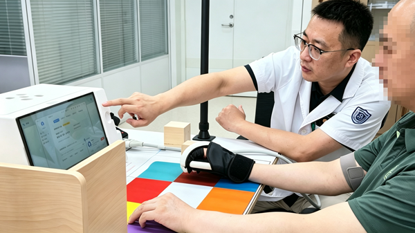 微信图片_2026-09-10_164107_985.png