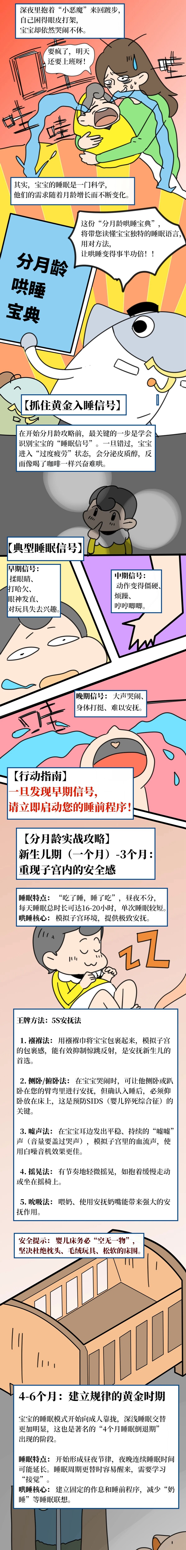 微信图片_2026-10-16_144551_386.jpg